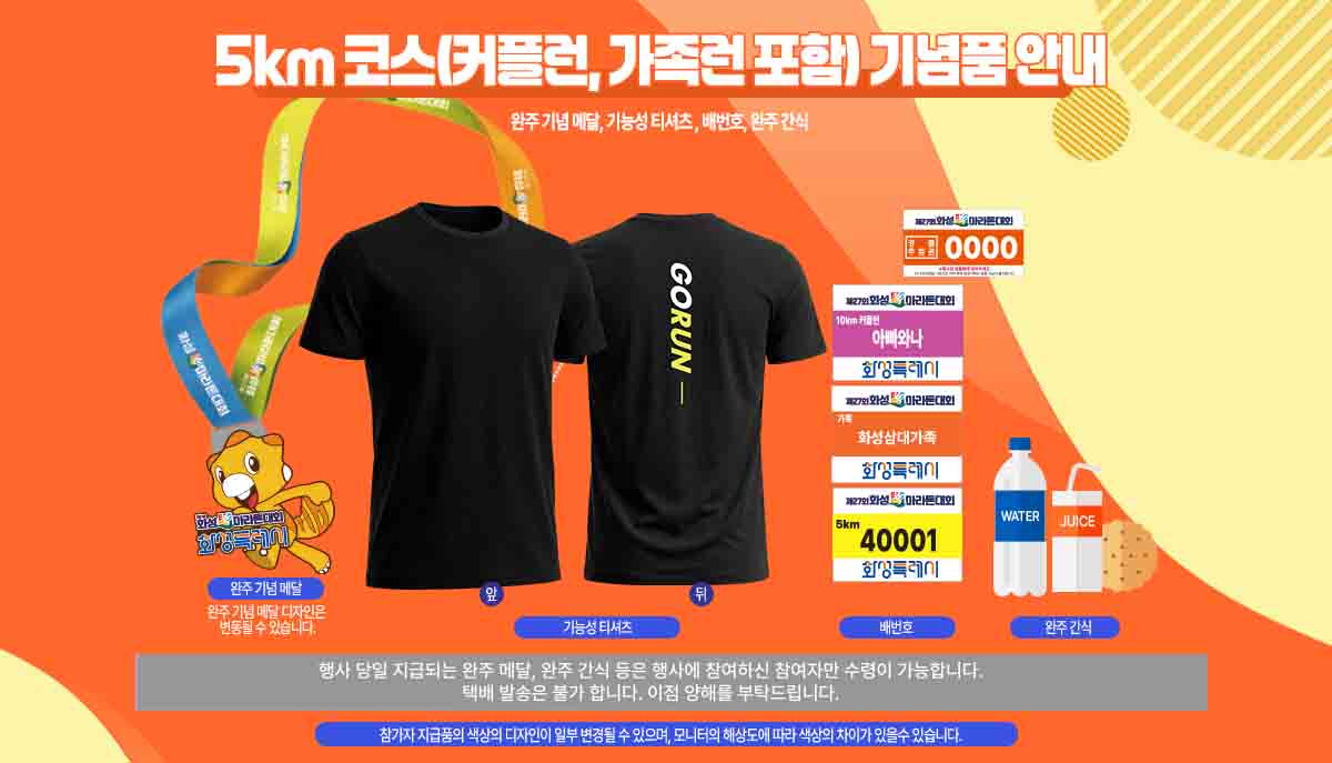 ���ǰ �ٷΰ���