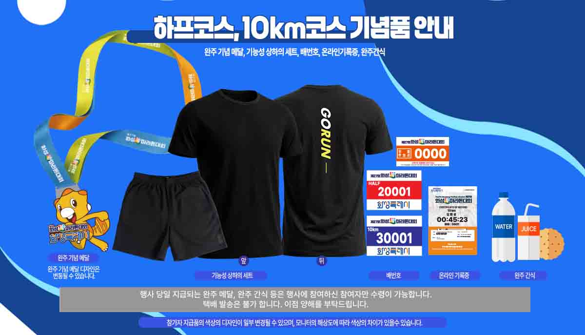 ���ǰ �ٷΰ���