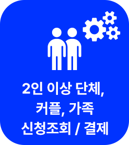 ��ü ���� ��ȸ �� ����