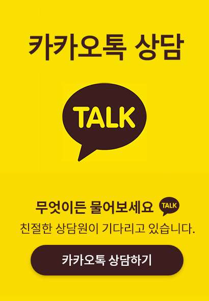 īī¿ÀÅå ¹®ÀÇ